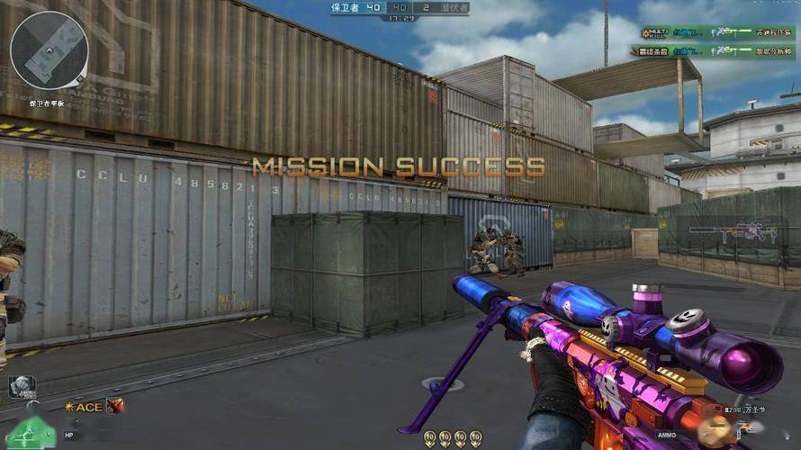 和平精英《星辰》外挂稳定直装带哥带妹首选利器